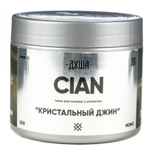 Табак Душа Cian Кристальный Джин 200 грамм в Нарьян-Маре