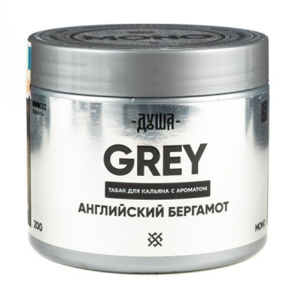 Табак Душа Grey Английский Бергамот 200 грамм в Нарьян-Маре