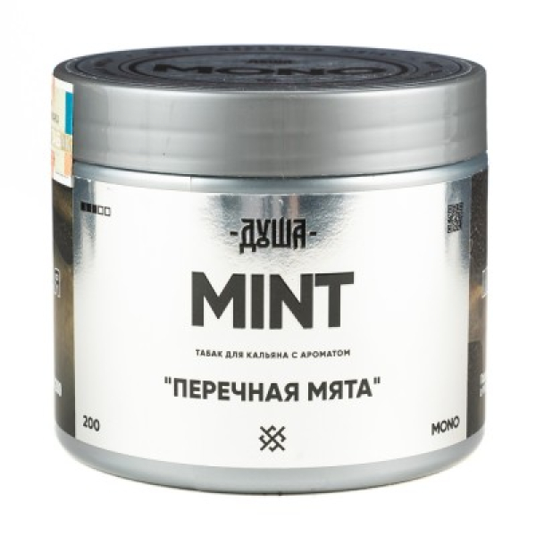 Табак Душа Mint Перечная Мята 200 грамм в Нарьян-Маре