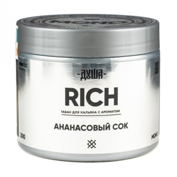 Табак Душа Rich Ананасовый Сок 200 грамм в Нарьян-Маре