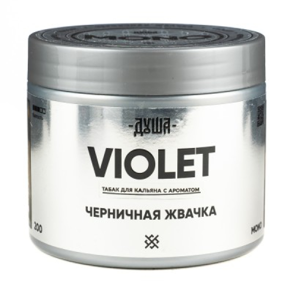 Табак Душа Violet Черничная Жвачка 200 грамм в Нарьян-Маре