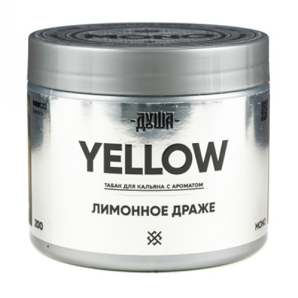 Табак Душа Yellow Лимонное Драже 200 грамм в Нарьян-Маре