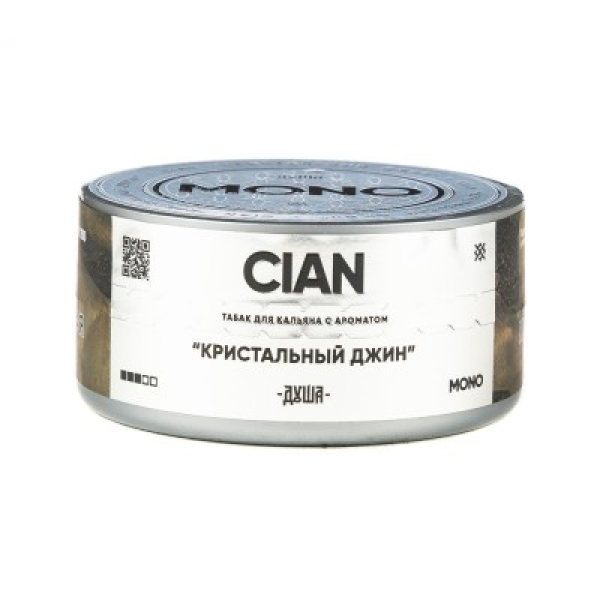 Табак Душа Cian Кристальный Джин 25 грамм в Нарьян-Маре