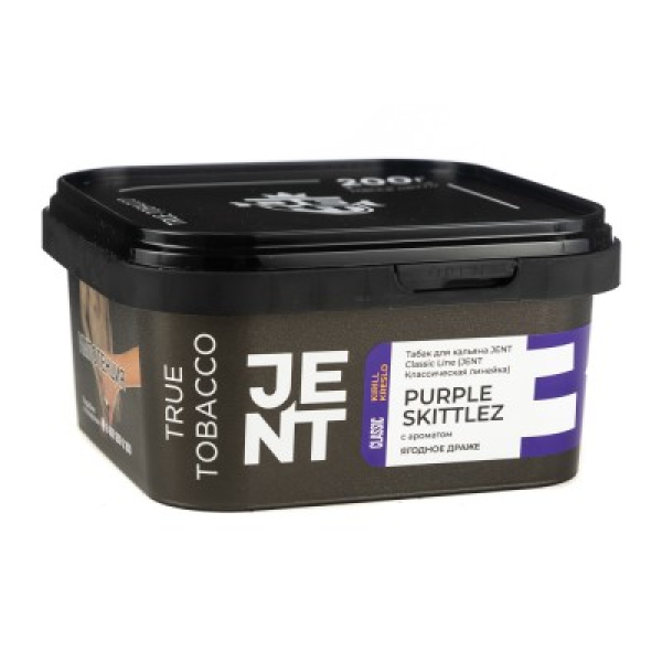 Табак Jent Classic Line Purple Skittlez Ягодное Драже 200 грамм в Нарьян-Маре