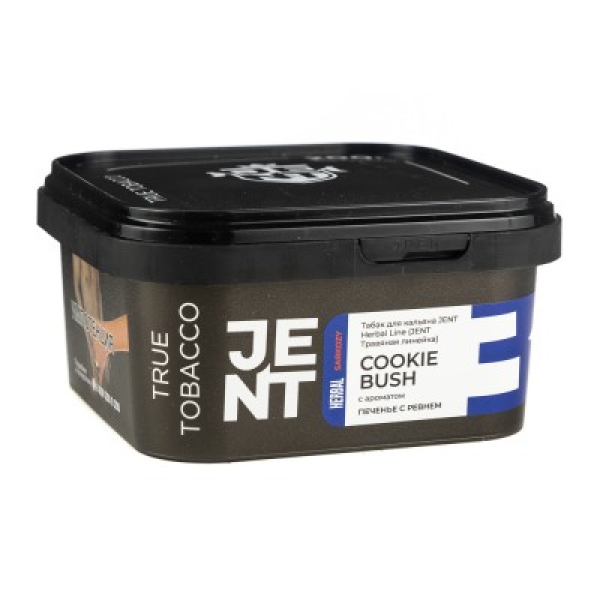 Табак Jent Herbal Line Cookie Bush Печенье С Ревнем 200 грамм в Нарьян-Маре