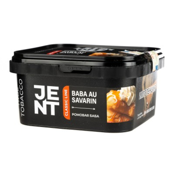 Табак Jent Classic Line Baba Au Savarin Ромовая Баба 200 грамм в Нарьян-Маре