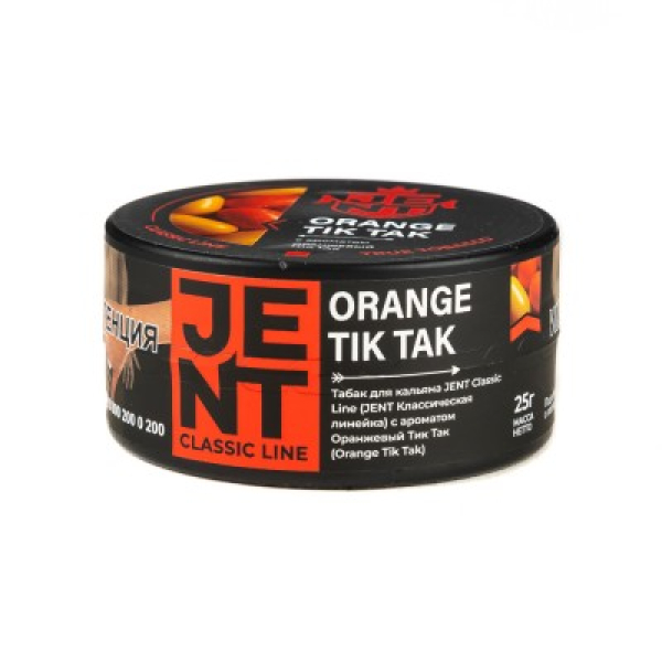 Табак Jent Classic Line Orange Tik Tak Оранжевый Тик Так 25 грамм в Нарьян-Маре
