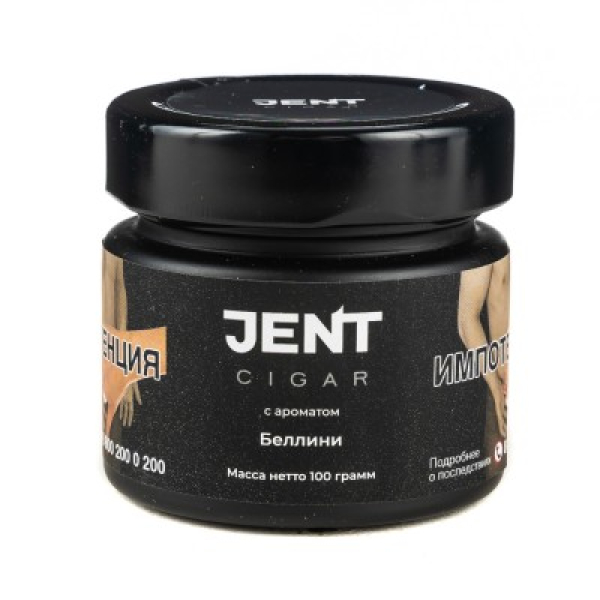 Табак Jent Cigar Беллини 100 грамм в Нарьян-Маре