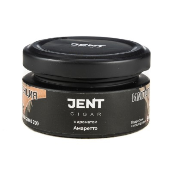 Табак Jent Cigar Амаретто 25 грамм в Нарьян-Маре