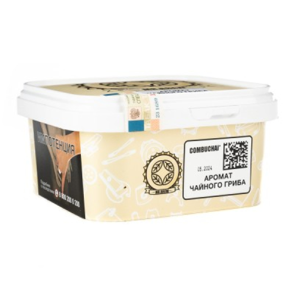 Табак Mr Brew Ipa Аромат Индийского Эля 200 грамм в Нарьян-Маре