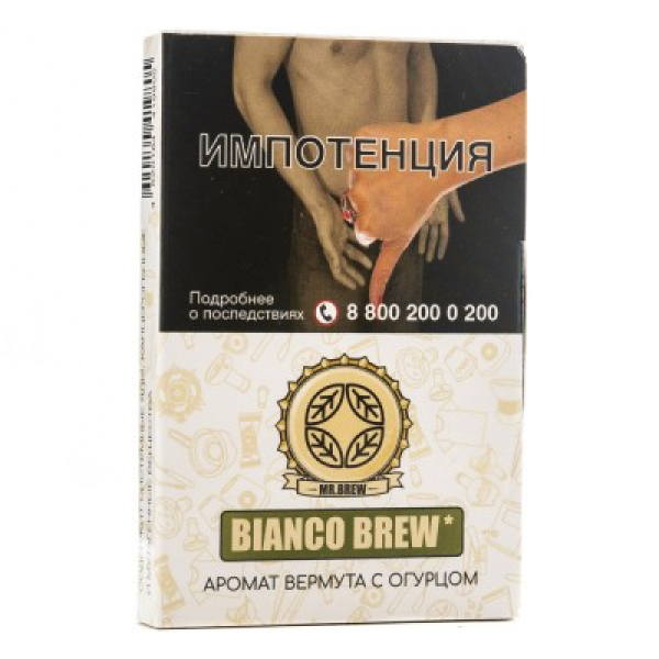 Табак Mr Brew Bianco Brew Аромат Вермута С Огурцом 25 грамм в Нарьян-Маре