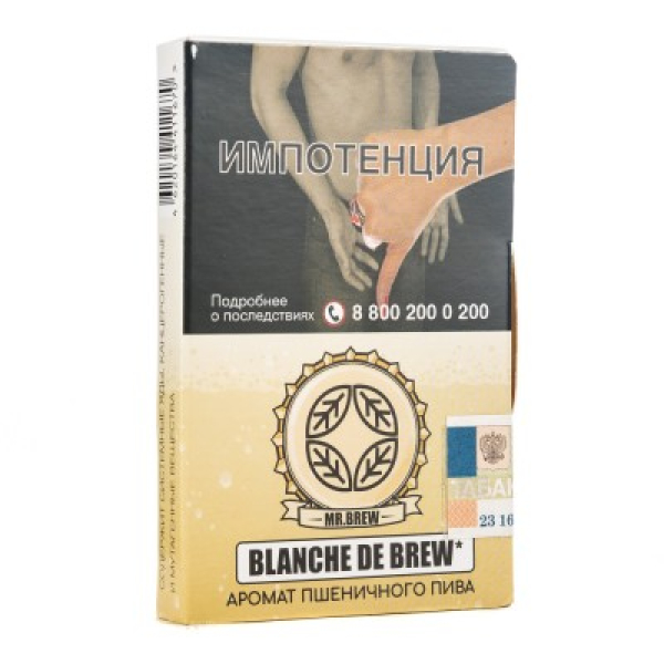 Табак Mr Brew Blanche De Brew Аромат Пшеничного Пива 25 грамм в Нарьян-Маре