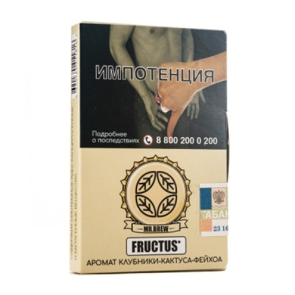 Табак Mr Brew Fructus Аромат Клубники Кактуса Фейхоа 25 грамм в Нарьян-Маре