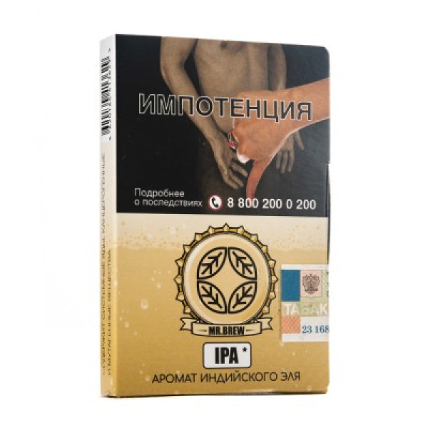 Табак Mr Brew Ipa Аромат Индийского Эля 25 грамм в Нарьян-Маре