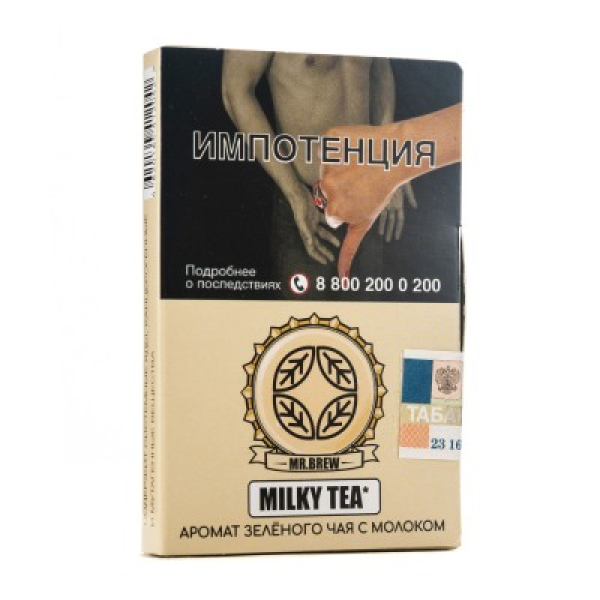 Табак Mr Brew Milky Tea Аромат Зеленого Чая С Молоком 25 грамм в Нарьян-Маре