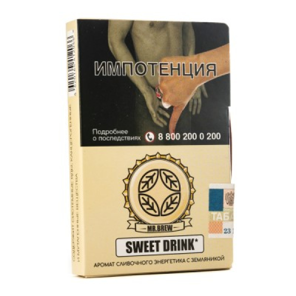 Табак Mr Brew Sweet Drink Аромат Сливочного Энергетика С Земляникой 25 грамм в Нарьян-Маре