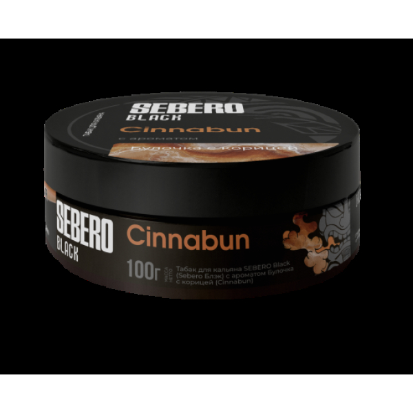Табак Sebero Black Cinnabun 100 грамм в Нарьян-Маре