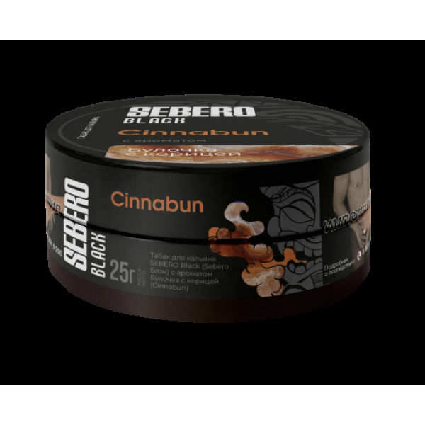 Табак Sebero Black Cinnabun 25 грамм в Нарьян-Маре