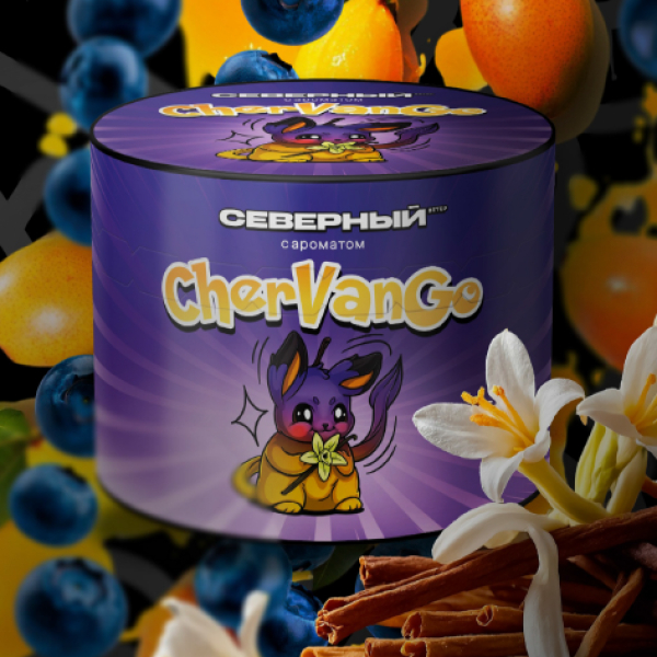 Табак Северный Chervango 40 грамм в Нарьян-Маре