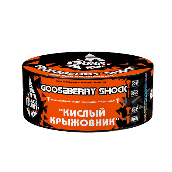 Табак BlackBurn Gooseberry Shock 100 грамм в Нарьян-Маре