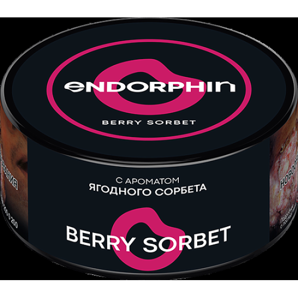 Табак Endorphin Berry Sorbet 125 грамм в Нарьян-Маре