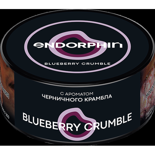 Табак Endorphin Blueberry Crumble 125 грамм в Нарьян-Маре