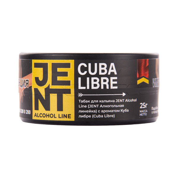 Табак Jent Cuba Libre Куба Либре 25 грамм в Нарьян-Маре