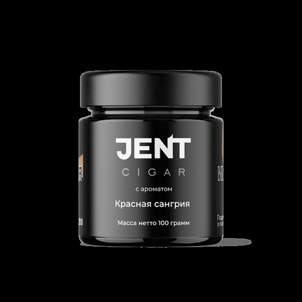 Табак Jent Cigar Красная Сангрия 100 грамм в Нарьян-Маре