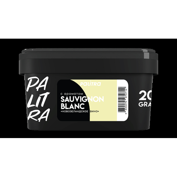 Табак Palitra Sauvignon Blanc Новозеландское Вино 200 грамм в Нарьян-Маре