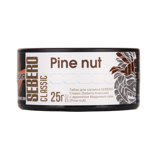 Табак Sebero Pine Nut 25 грамм в Нарьян-Маре