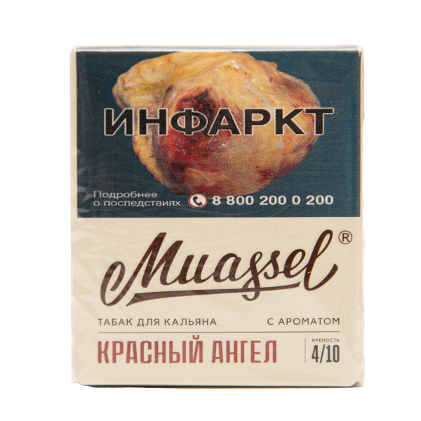 Табак Muassel Medium  Красный Ангел 40 грамм в Нарьян-Маре