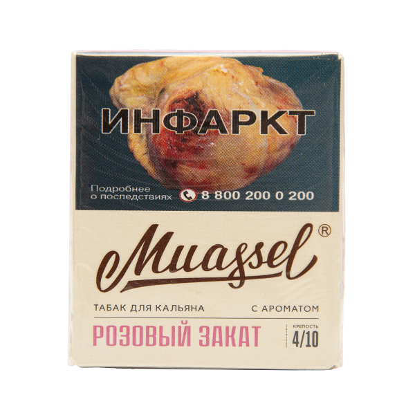 Табак Muassel Medium  Розовый Закат 40 грамм в Нарьян-Маре