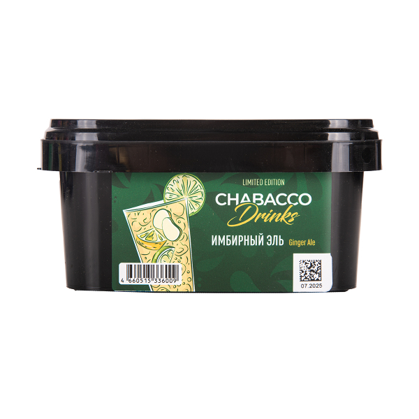 Бестабачная смесь Chabacco Medium Le Ginger Ale 200 грамм в Нарьян-Маре