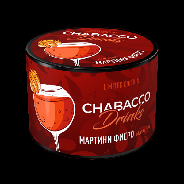 Бестабачная смесь Chabacco Le Medium Martini Fiero 40 грамм в Нарьян-Маре