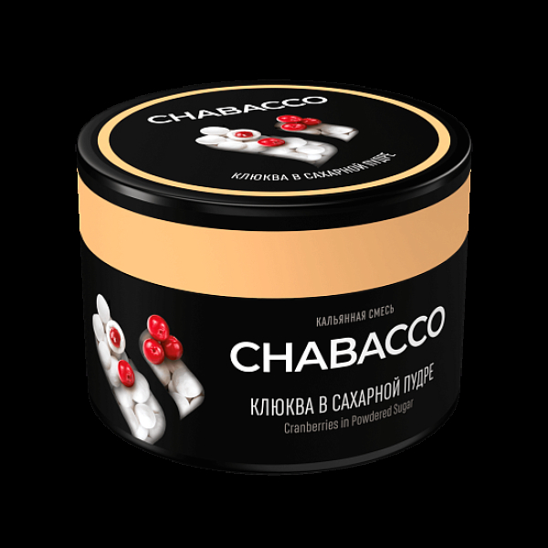Бестабачная смесь Chabacco Medium Cranberries In Powdered Sugar 40 грамм в Нарьян-Маре