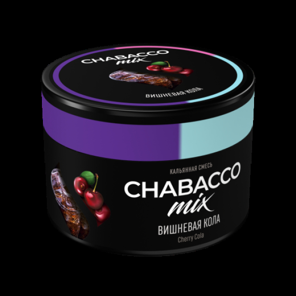 Бестабачная смесь Chabacco Mix Medium Cherry Cola 40 грамм в Нарьян-Маре