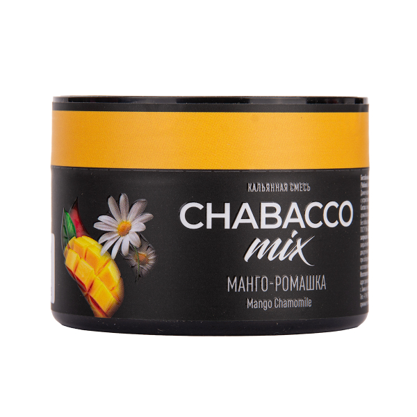 Бестабачная смесь Chabacco Mix Medium Mango Chamomile 40 грамм в Нарьян-Маре