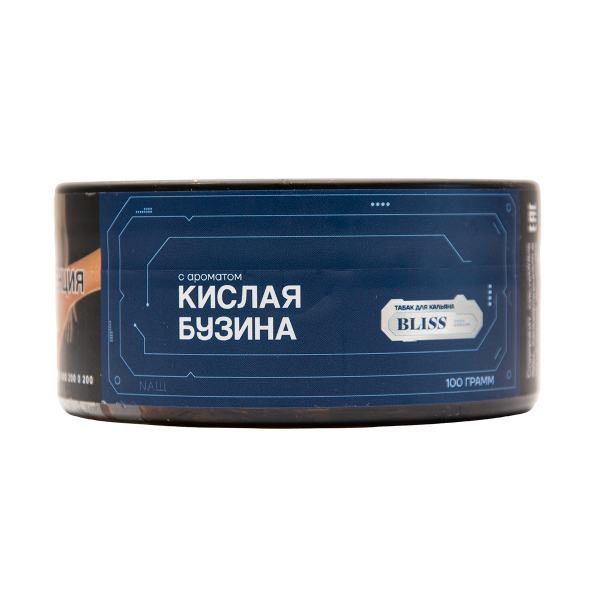 Табак BLISS Кислая Бузина 100 грамм в Нарьян-Маре