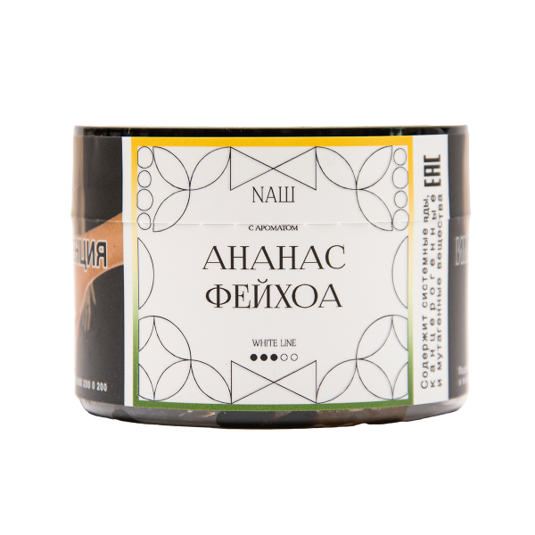Табак NАШ White Ананас Фейхоа 40 грамм в Нарьян-Маре