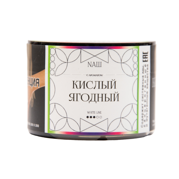 Табак NАШ White Кислый Ягодный 40 грамм в Нарьян-Маре