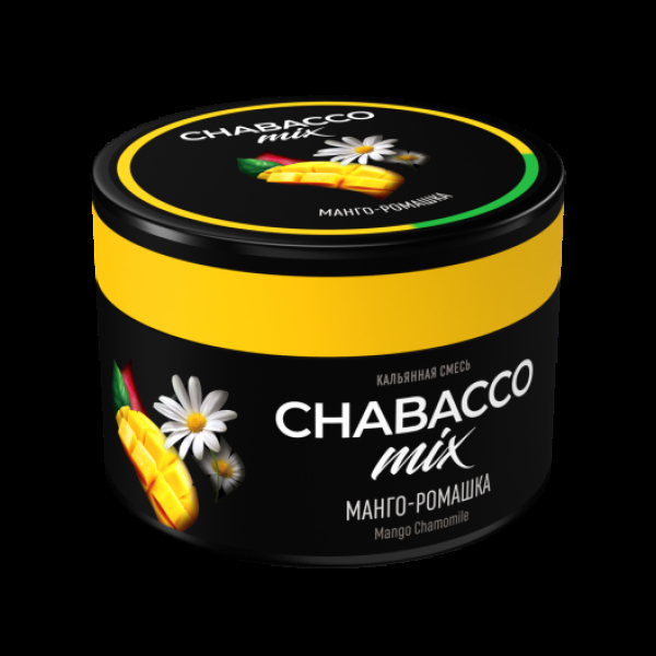 Смесь Chabacco Mix Mango Camomile Манго Ромашка  Medium 40 грамм в Нарьян-Маре