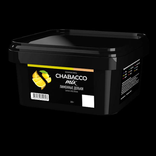 Смесь Chabacco Mix Lemon Jelly Slices Лимонные Дольки  Medium 200 грамм в Нарьян-Маре