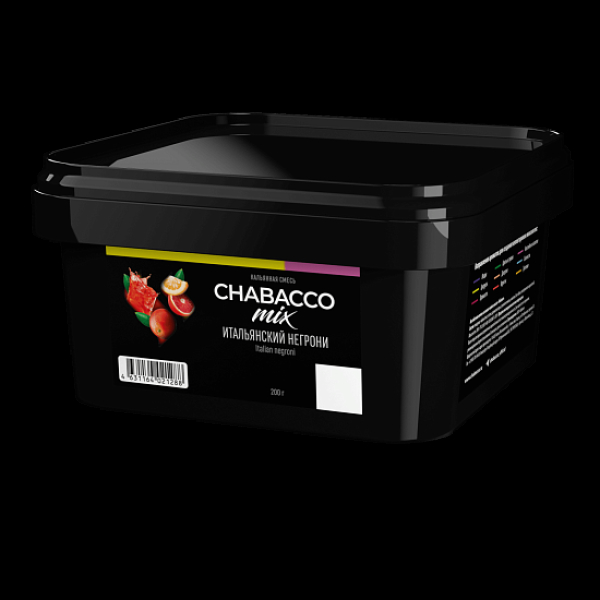 Смесь Chabacco Mix Virgin Negroni Итальянский Негрони  Medium 200 грамм в Нарьян-Маре