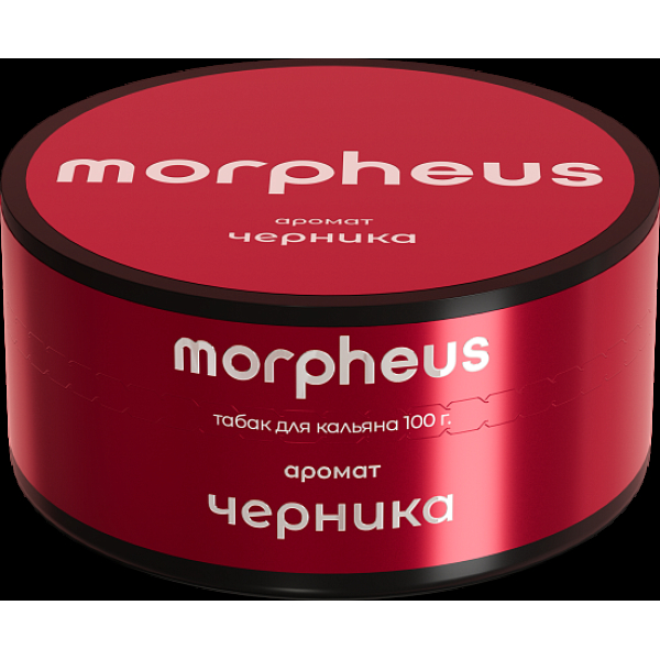 Табак Morpheus Черника 100 грамм в Нарьян-Маре
