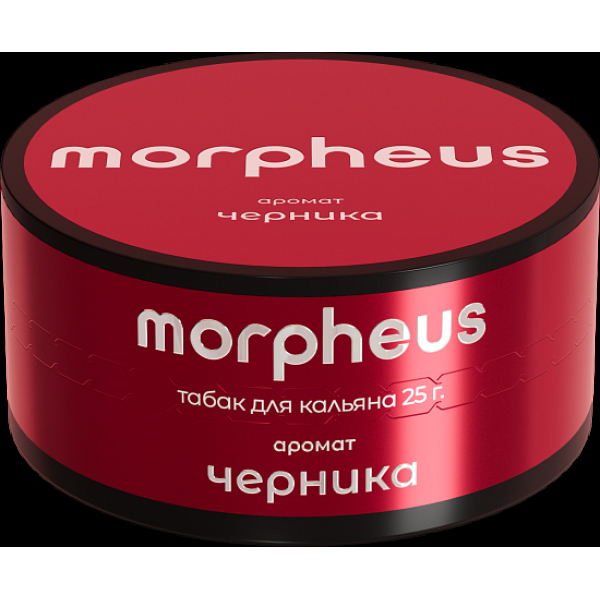 Табак Morpheus Черника 25 грамм в Нарьян-Маре
