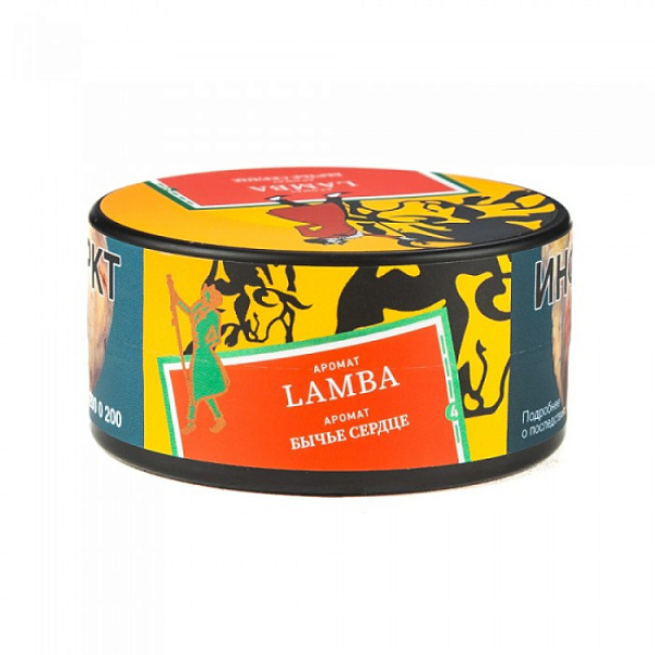 Табак Satyr Lamba Бычье Сердце 25 грамм в Нарьян-Маре