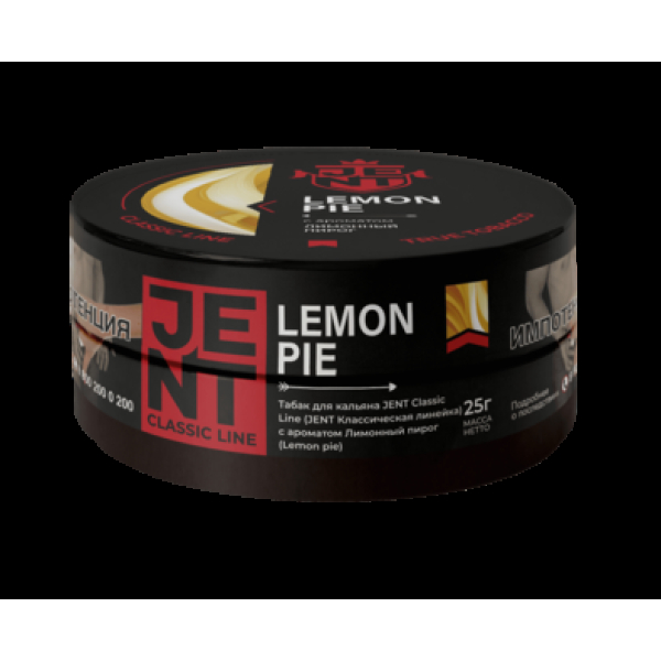 Табак Jent Lemon Pie Лимонный Пирог 25 грамм в Нарьян-Маре