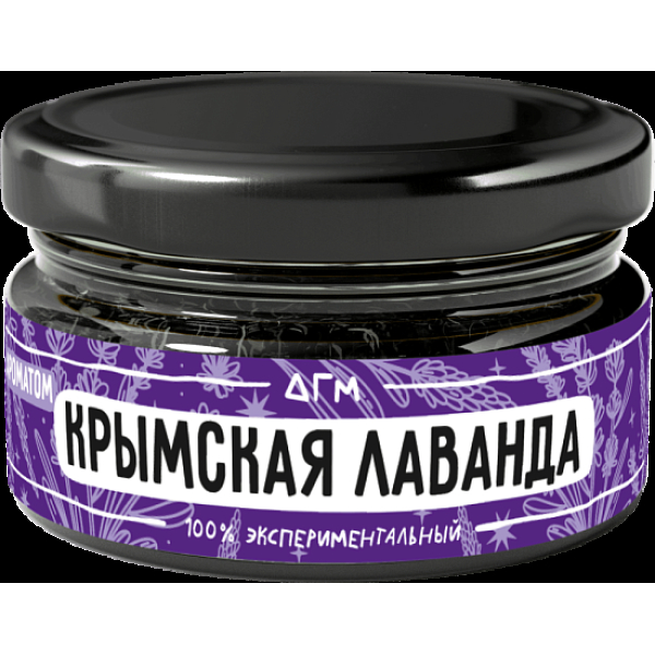Табак Dogma Крымская Лаванда 20 грамм в Нарьян-Маре