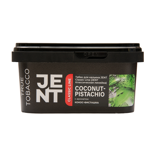 Табак Jent Coconut Pistachio Кокос Фисташка 200 грамм в Нарьян-Маре
