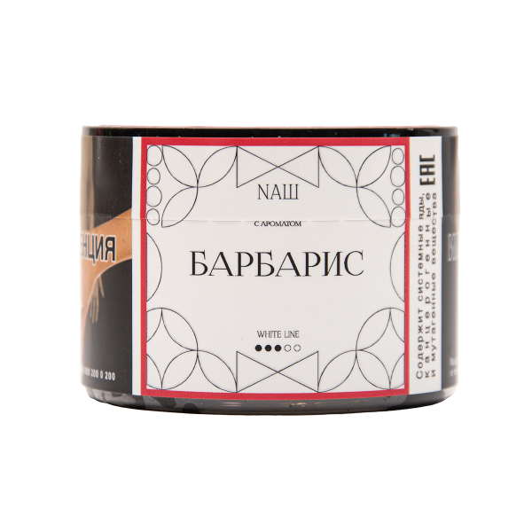 Табак NАШ White Барбарис 40 грамм в Нарьян-Маре